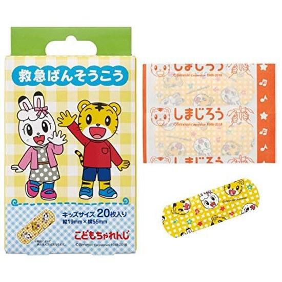 Skater emergency band-aid size S adhesive bandage Cutban Shimajiro 20 pieces QQB2