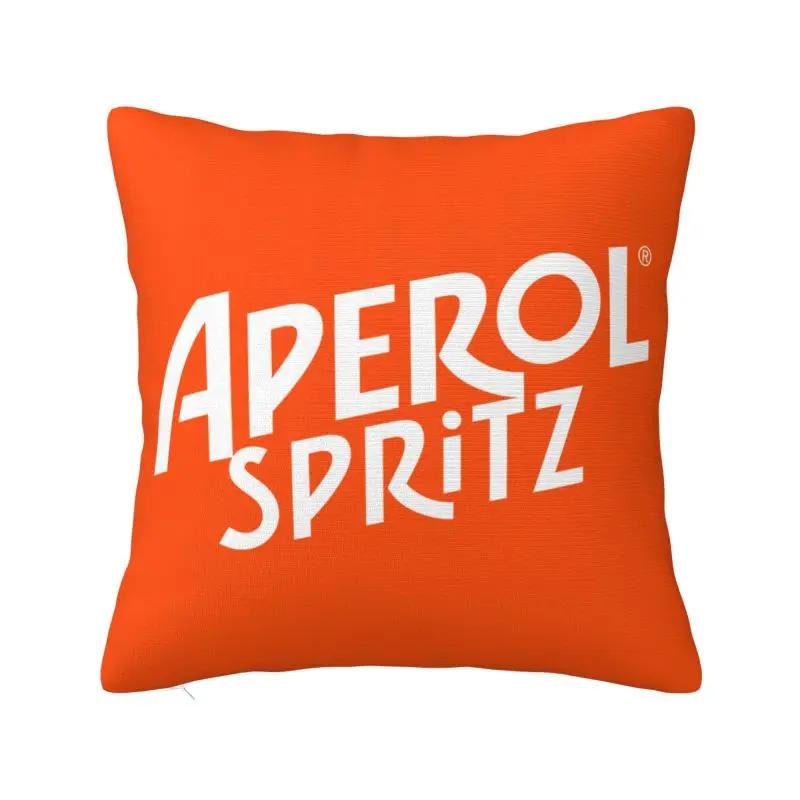 Aperols Spritz Pillow Case Home Decorative Nordic Cushions for Sofa Square Pillowcase