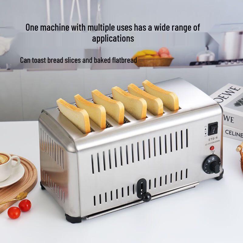 Yilan Commercial Stainless Steel Toaster & Sandwich Maker