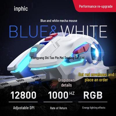 Inphic W9P Silent Wired Mechanical Gaming Mouse with Macro Programming for Esports and Office Use (USB)