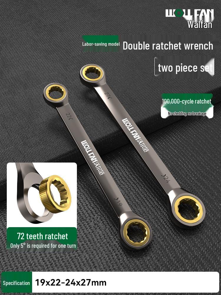 Dual-Ended Ratchet and Flower Wrench Set: Labor-Saving, Quick Two-Way Wrench Tools for Auto Repair (Sizes 8-27).