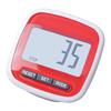 Front Screen Digital Pedometer for Walking Running Daily Activity with Distance and Calorie Readout and Movement View