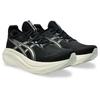 Asics Gel Nimbus 27 Running Shoes