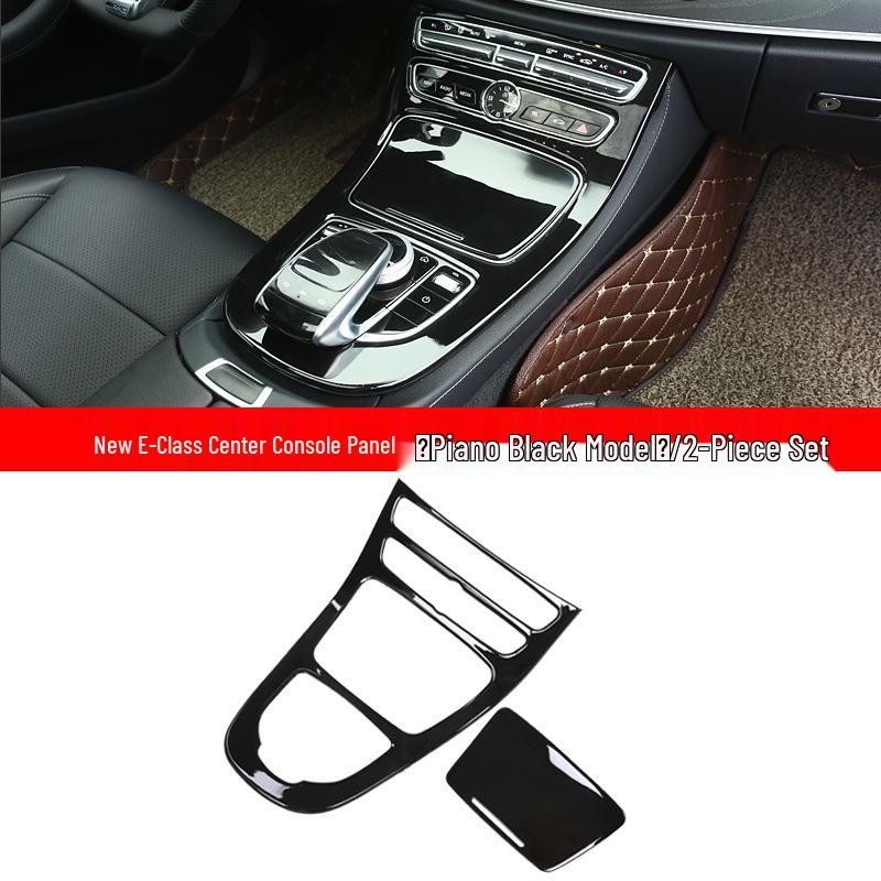Center Console Panel Protective Sticker for 2016-2023 Mercedes-Benz E-Class E200L/E300L Interior