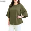 Camicetta casual da donna, girocollo, tinta unita, ampia, con maniche a 3/4