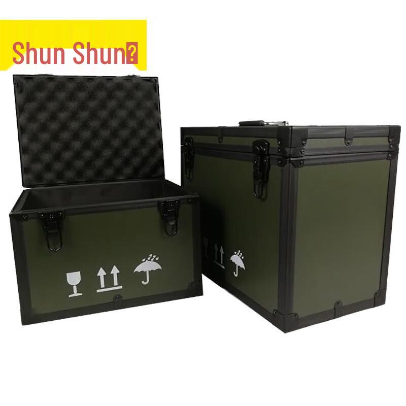 Shunshunni Aluminum Alloy Shock-absorbing Tool Box