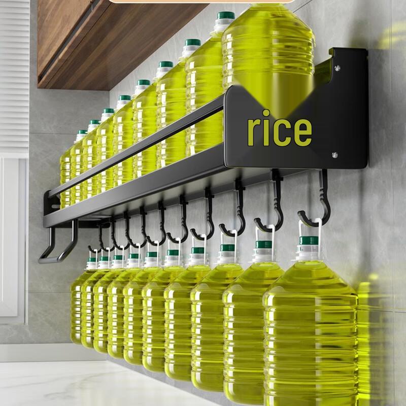 No-Drill Wall-Mounted Kitchen Storage Rack