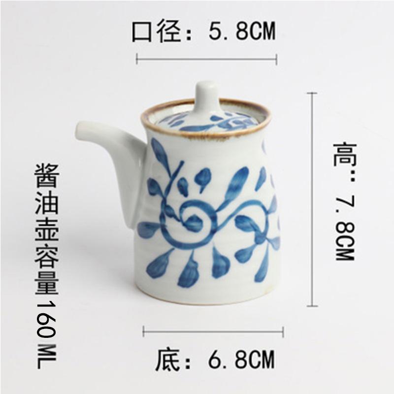 Ceramic Spice Bottle Oil Can Soy Sauce Bottle Vinegar Pot Home Kitchen Supplies Spice Container Oil Bottles Seasoning Organizer