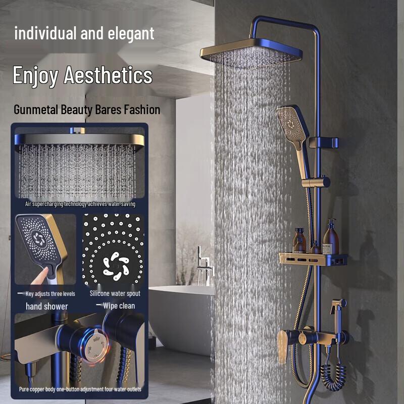 Deshangyuan Gunmetal Grey Shower Faucet Set
