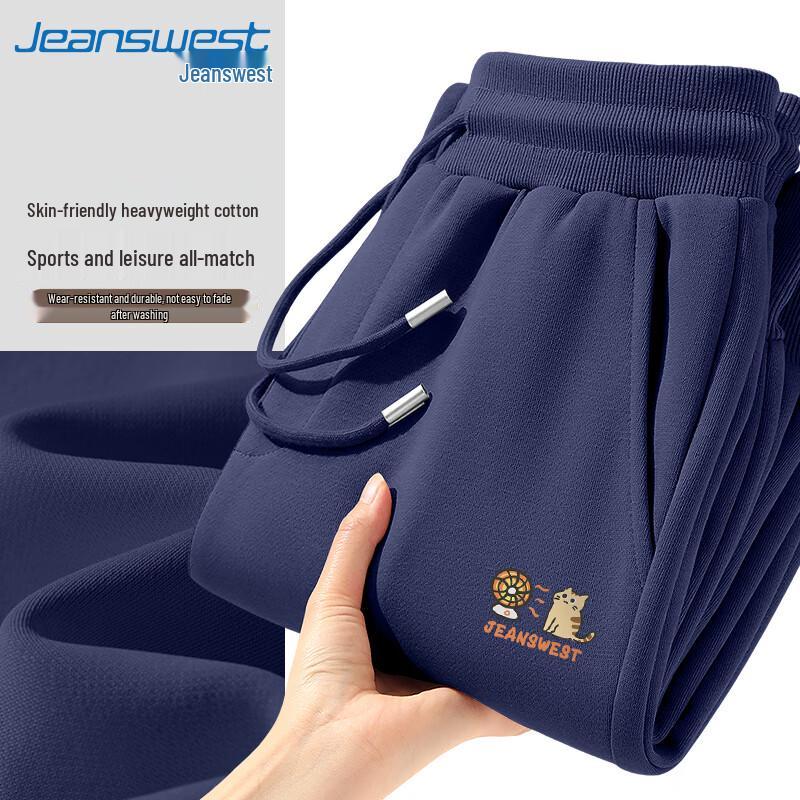 Jeanswest Men s JZS Cat Graphic Casual Straight-Leg Pants 2XL