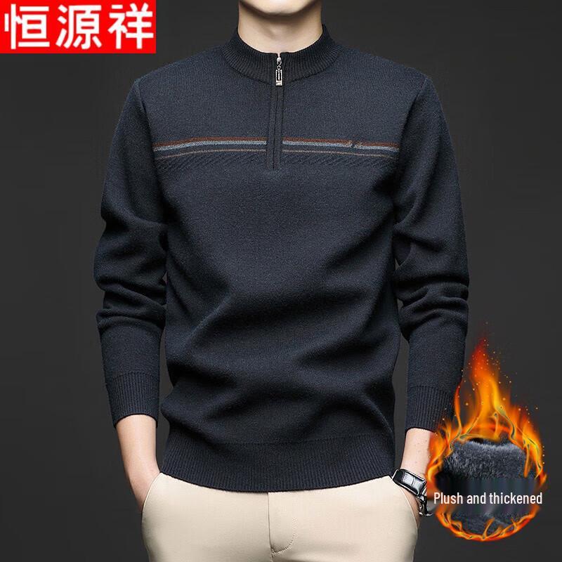 Hengyuanxiang Men's Thickened Thermal Turtleneck Sweater