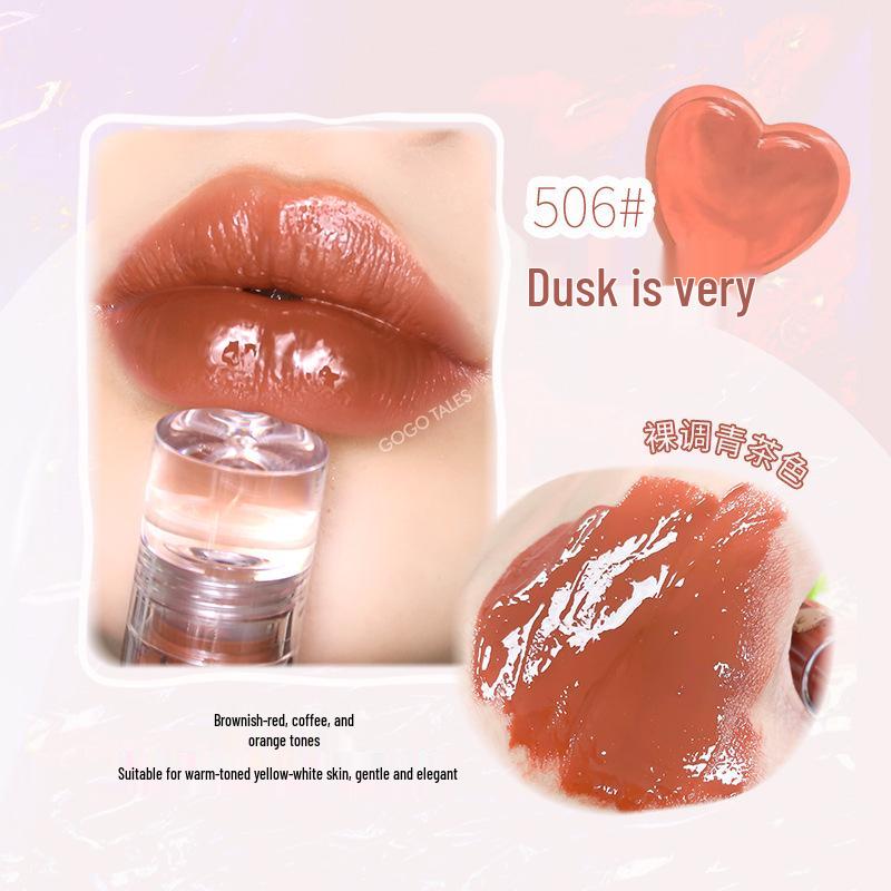 Gogotales Gogo Dance Water Light Sweet Lip Gloss GT375 - Moisturizing & Nourishing Mirror Shine Lip Glaze for Women