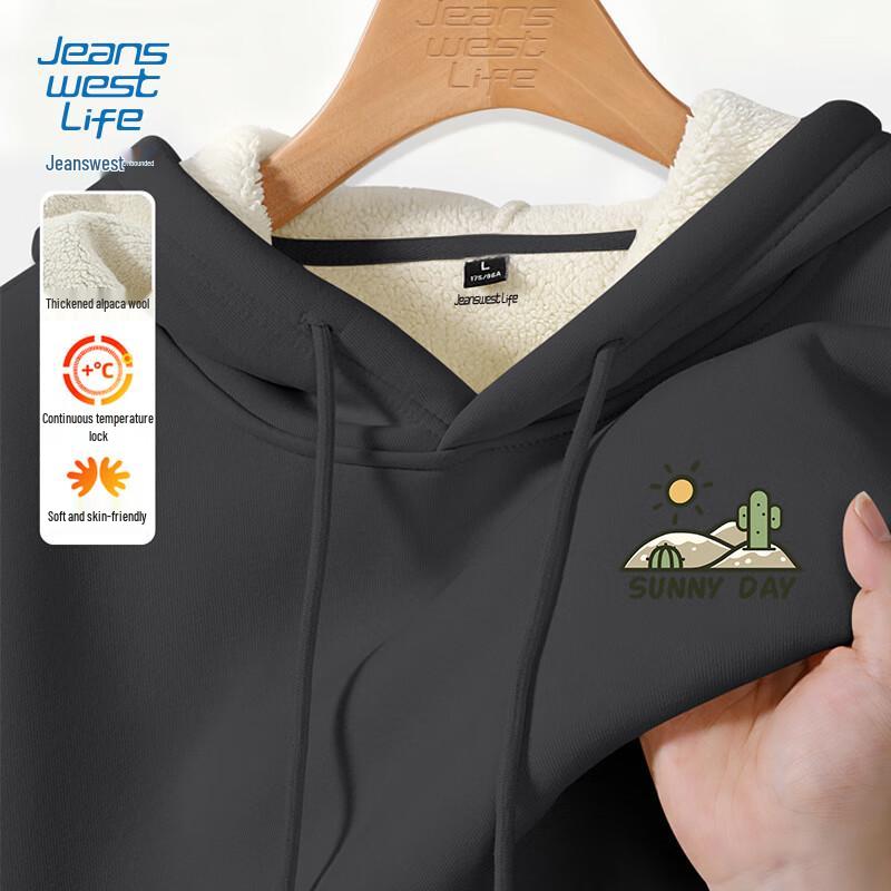 

JEANSWEST LIFE Men s Thick Winter Fleece Lined Hoodie 5XL