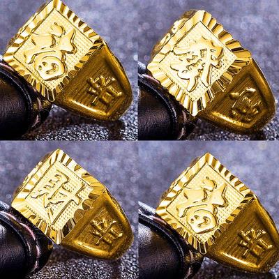 Gold-Plated 24K Open Men's Ring Vietnamese Sand Gold Retro Unisex