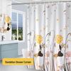 Cross-Peva Shower Curtain: No-Punch, Moisture-Proof, Waterproof, Quick-Dry, Thickened Partition for Dormitory or Bathroom