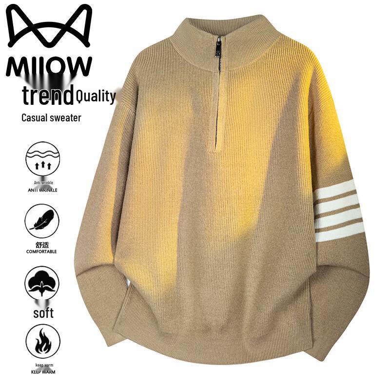 Mao Ren Men's Stand-Up Collar Knitted Sweater