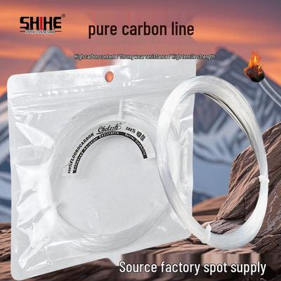 20m Large Carbon Fiber Fishing Line: Durable, Wear-Resistant for Sea Rafting and Competitive Lure Fishing, Main/Sub-Line.