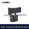 Oshan Qisheng 28K Hammer Drill Switch - Model 05194: Impact Drill Power Switch Accessory