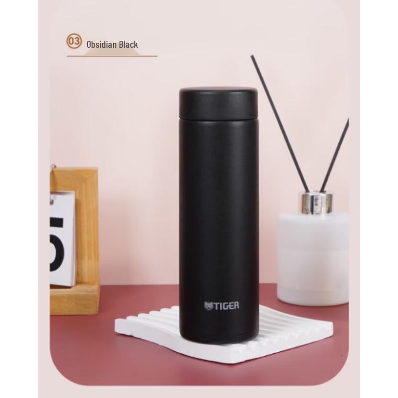 Tiger Lightweight Stainless Steel Vacuum Bottle MMP-W3