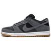 Sb Dunk Low Dark Grey Black Gum AR0778-001