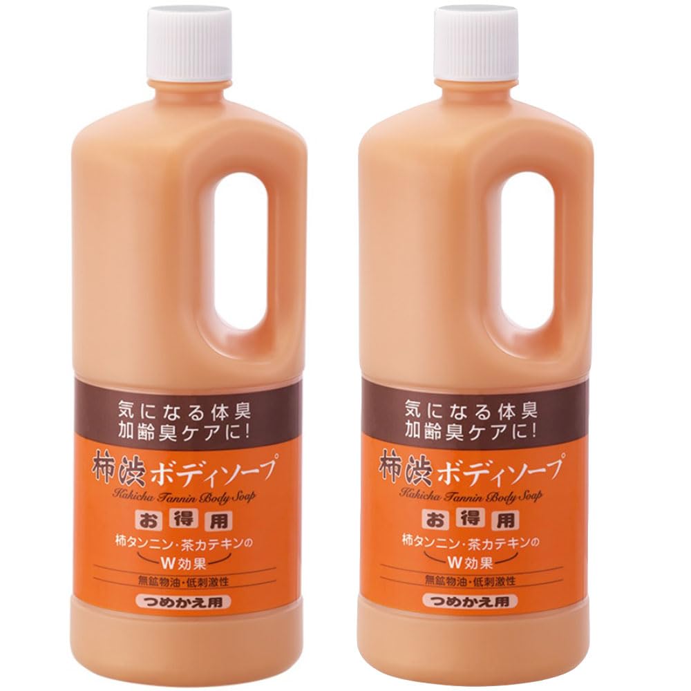 Persimmon tannin body soap refill 1000ml x 2