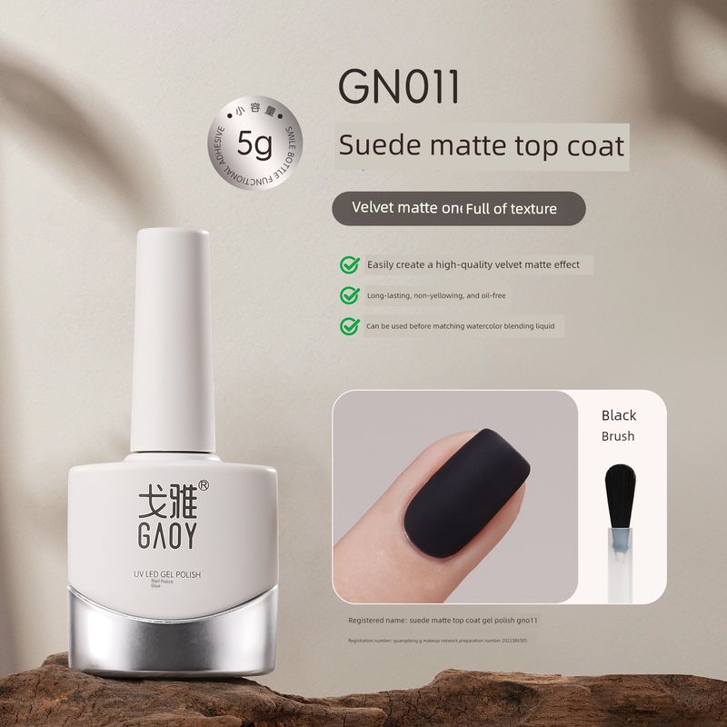 

Gaoy GAOY Blooming Peelable Tempered Bottom Rubber Seal Layers 5g Suede Frosted Seal Gn011 Velvet Matte