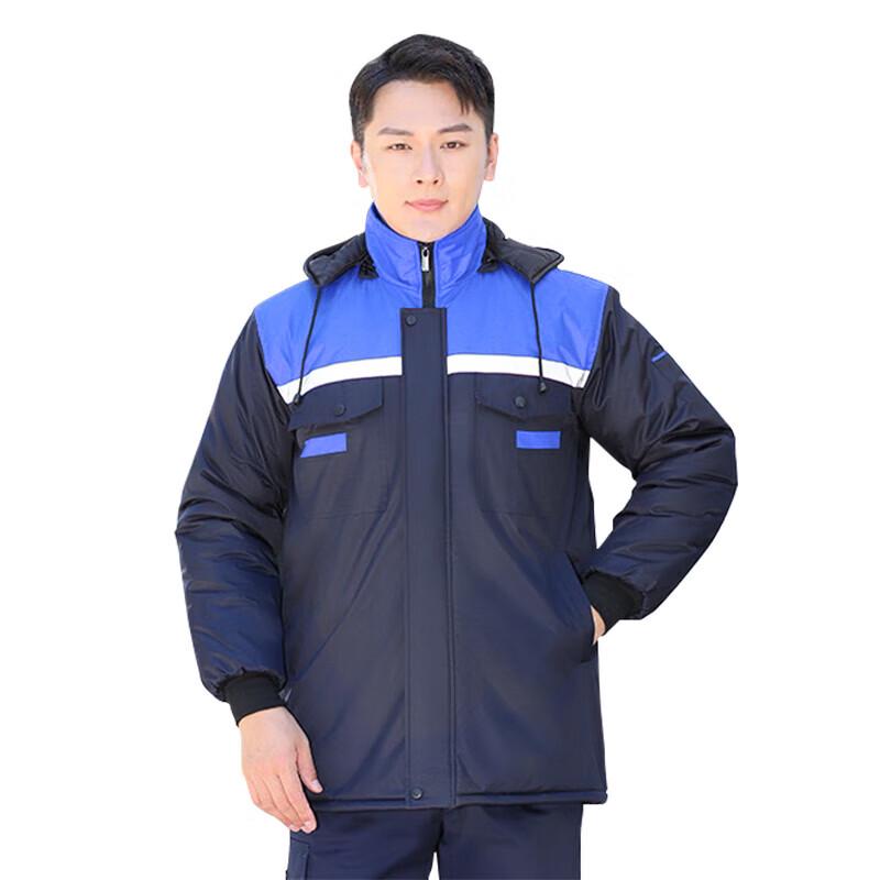 Tri-polar TP8118 Thickened Insulated Work Jacket