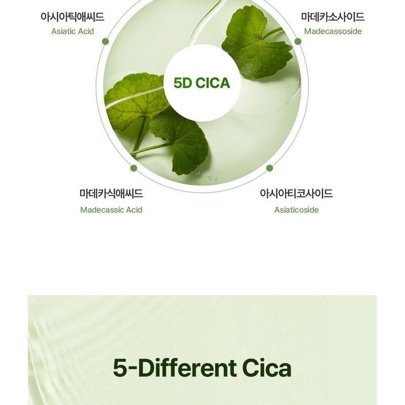 Torriden - Balanceful Cica Cleansing Gel