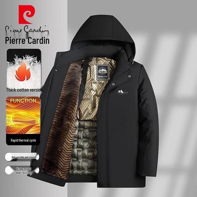 Men's Insulated Winter Jacket