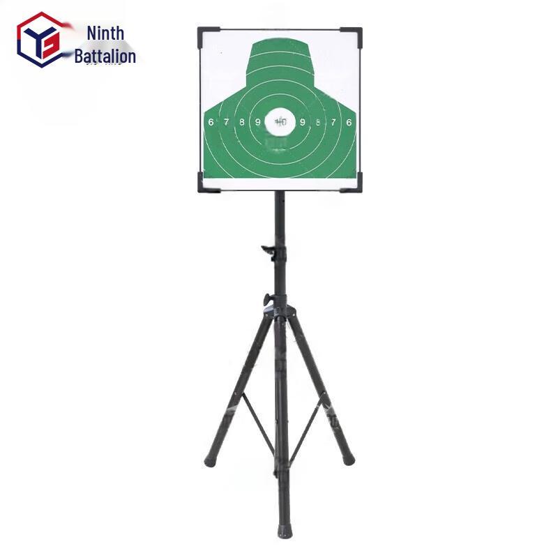 Laser Training Target Scoring System