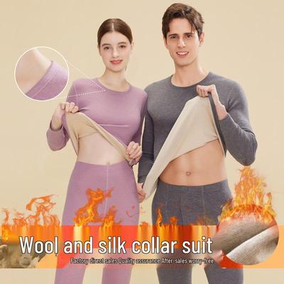 Neues Woll-Seide-Einfassungs-Warmunterwäsche-Set für Damen & Herren – Herbst/Winter-Basisschicht