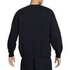 Nike SB Skate Fleece Crewneck Sweatshirt Unisex Black White HQ3038-010