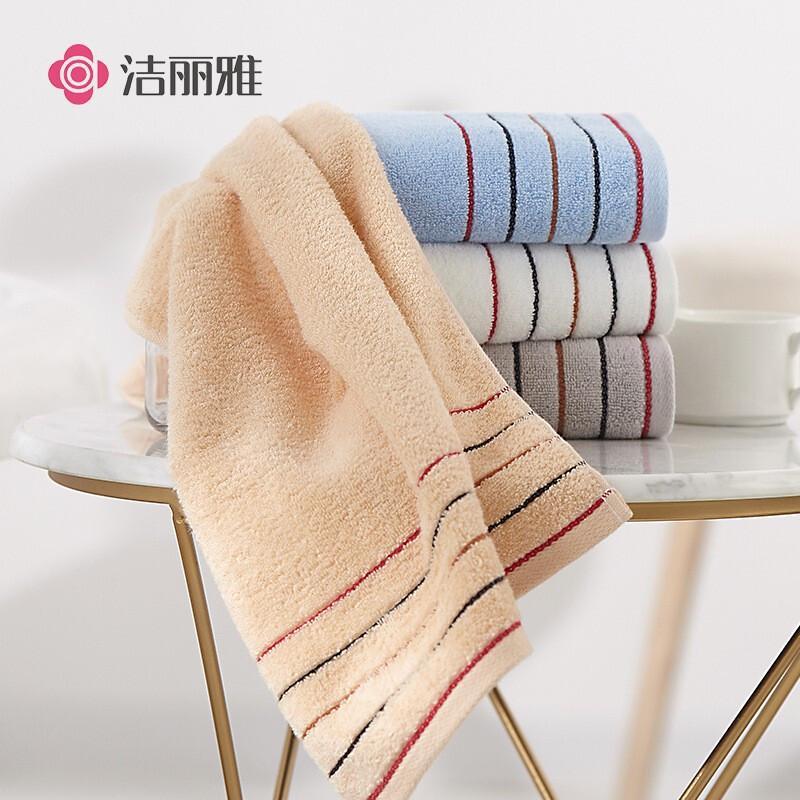 Graceful Cotton Absorbent Striped Face Towel