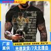 Mens Loose Fit Short Sleeve Crew Neck T-Shirt Streetwear Letter Print Casual Tee