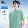 Baleno Men's S&K Ice Silk Short Sleeve T-Shirt