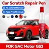 For GAC Group Trumpchi GS3 2017-2025 A28 A28X Paint Repair Pen Touch Up Scratch Remover DIY Auto Accessories Black White Blue
