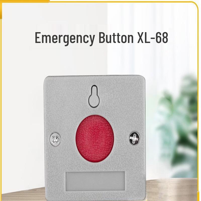 Brangdy Key-Reset Emergency Call Button