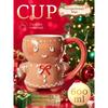 Cute Gingerbread Man Mug | Christmas Holiday Ceramic Mug for Hot Cocoa & Coffee