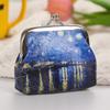 Fashion PU Leather Coin Purse Van Gogh Painting Women's Small Change Pocket Wallet Mini Bag