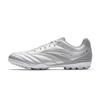 Street Basketball 2026 Summer Soccer Shoes Men Sneaker Metallic-Titanium 912622208-3