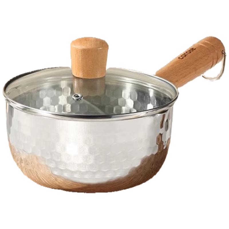 Carrot 316L Stainless Steel Hammered Yukihira Saucepan