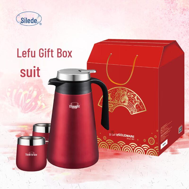 

SOLIDWARE Lucky New Year 3-Piece Insulated Flask & Tea Cup Set