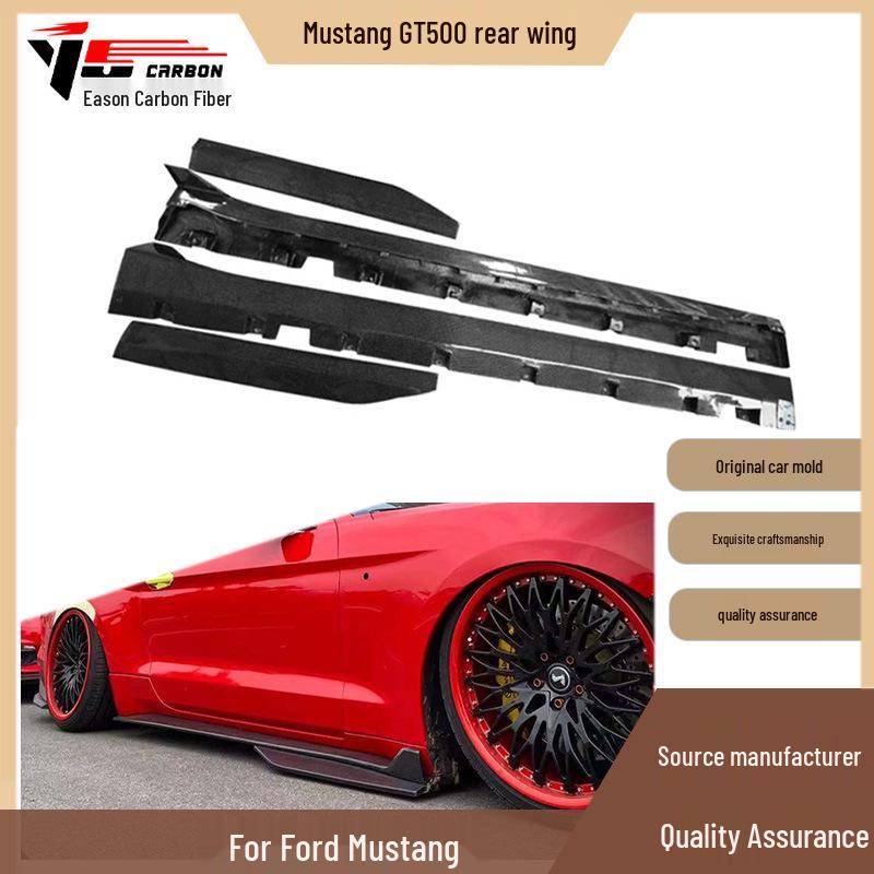 Carbon Fiber Side Skirts & Foot Pedals for 2015-2023 Mustang