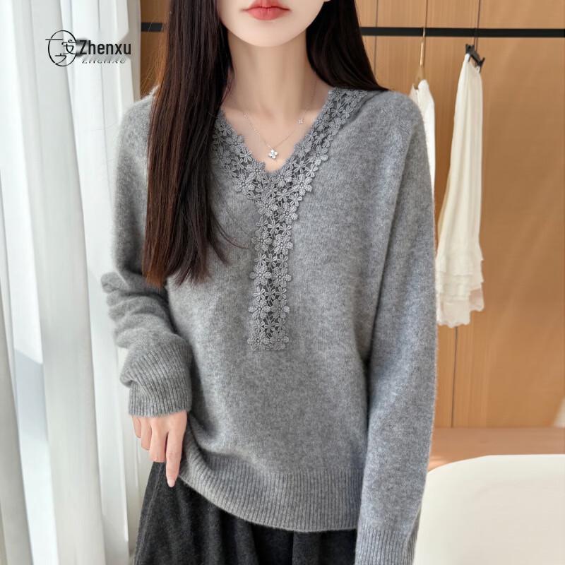 Zhenxu 100% Pure Wool Hand-Crocheted Hooded Sweater