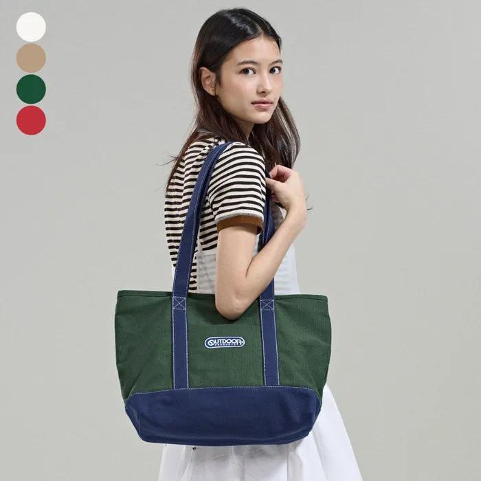 Outdoor Products Daily Cotton Eco Bag (4 colors)