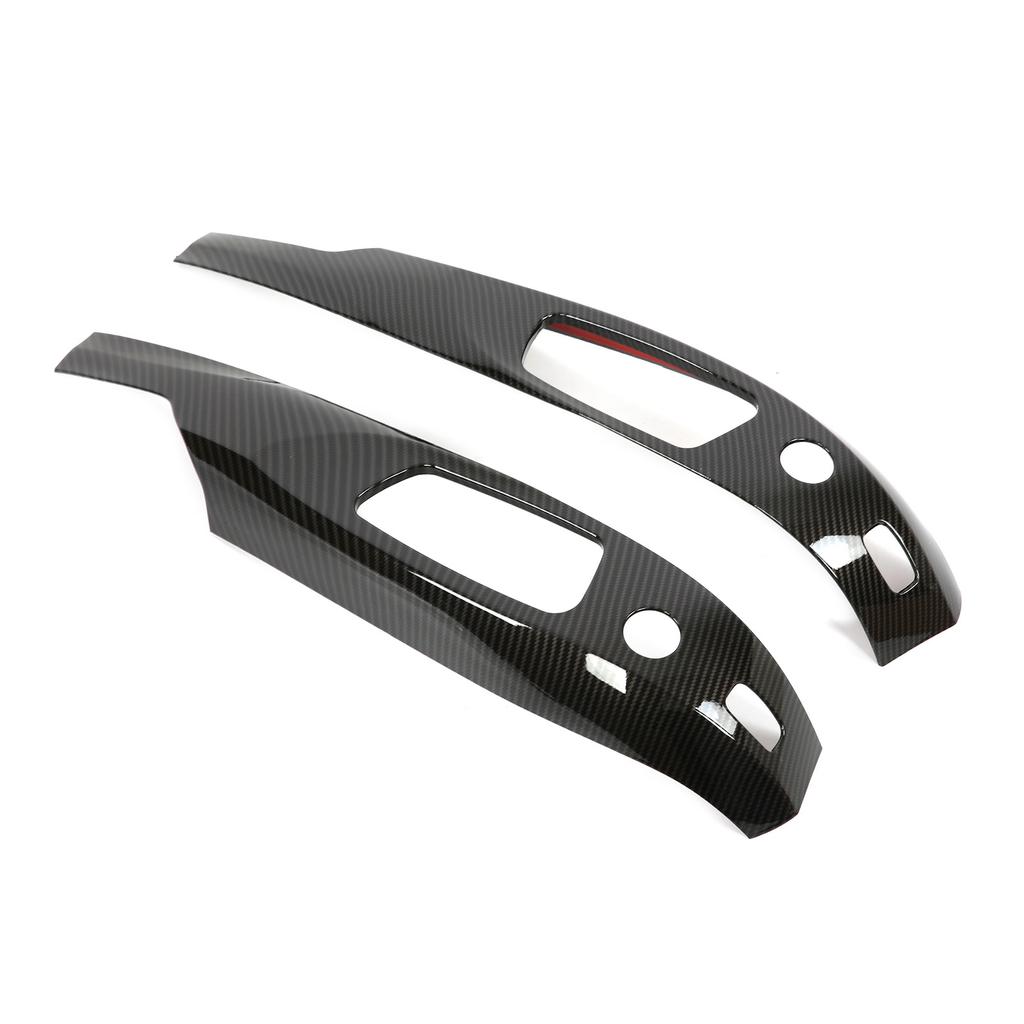Pair Car Seat Control Frame Carbon Fiber Grain Replacement for 3 Series X1 E84 E90 2005‑2012