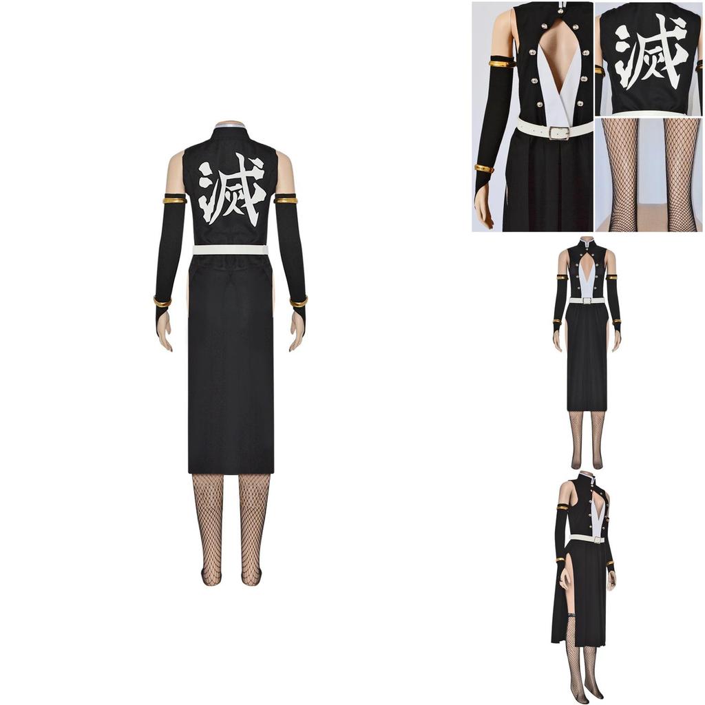 Demon Slayer Cosplay Outfit With Recycled Fiber For Anime Conventions