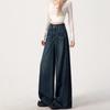 American retro wide-leg jeans spring and autumn washed high-waisted versatile small vertical straight mopping pants