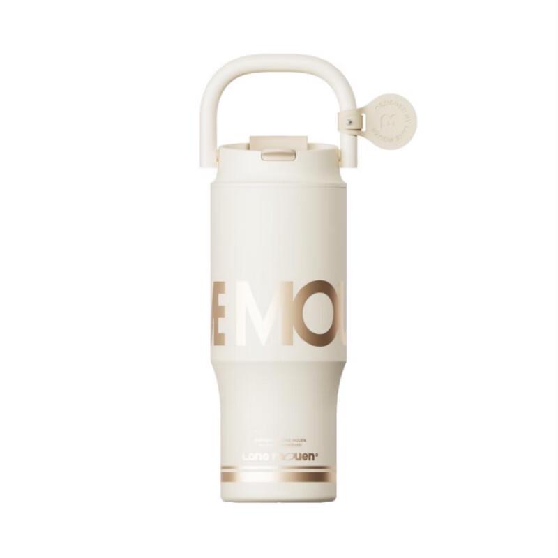 Lanmeng 316L Insulated Straw Bottle