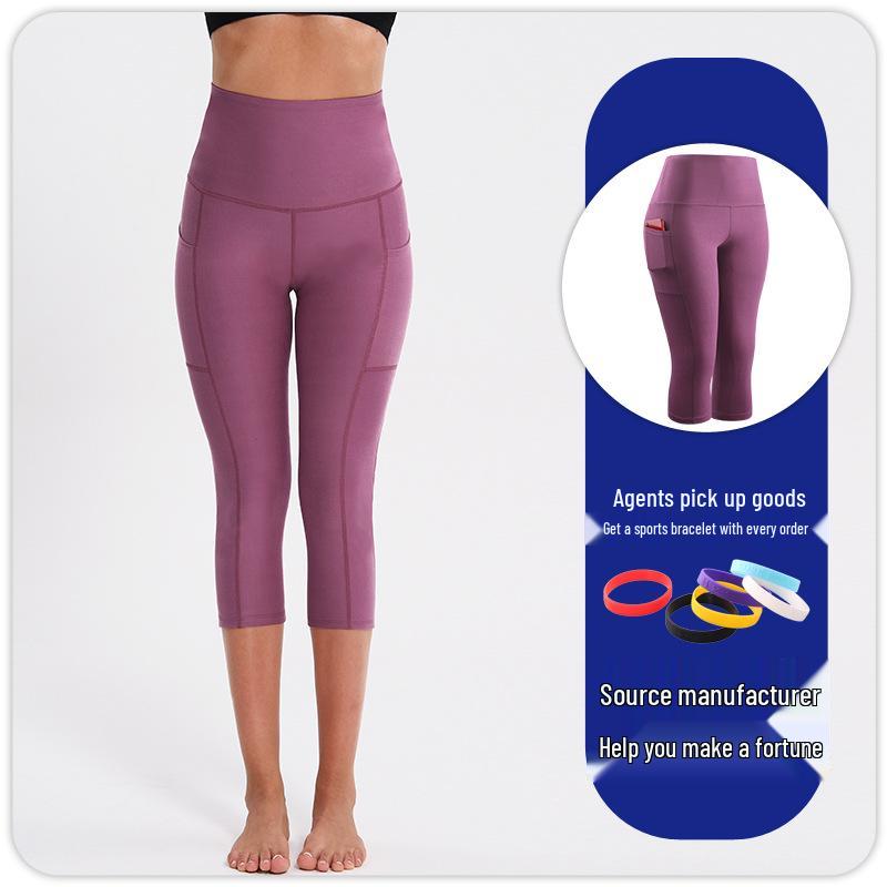 Women's High Waist Yoga Fitness Pants - Quick-Dry, Breathable, Elastic, Hip Lift, Seven-Point Running Tights